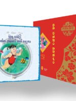 චීන පින්තූර කතන්දර